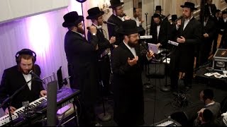 Yisroel Werdyger &  Shira Choir  - A Berko Productions | ישראל ורדיגר ומקהלת שירה - חתונה חסידית