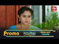 Rangula Ratnam Latest Promo Episode No 1321 6th February 2026 ETV Telugu