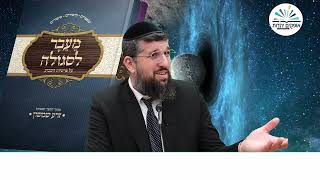 השם המוצלח ביותר לעסק | זרע שמשון | פרשת וישב תשפ"ו | רב אליהו עמר    https://www.ofakimbooks.co.il/ (הרב אליהו עמר) - התמונה מוצגת ישירות מתוך אתר האינטרנט יוטיוב. זכויות היוצרים בתמונה שייכות ליוצרה. קישור קרדיט למקור התוכן נמצא בתוך דף הסרטון