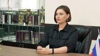 Юридическая грамотность