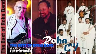 Download lagu World Music Ethiopia Music ROHA BAND Best Collecti... mp3