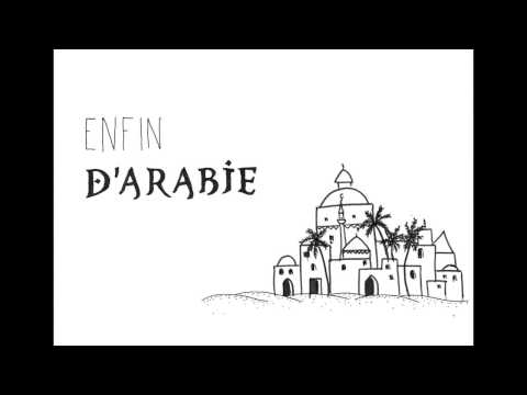 Django Benz - Jamusik (Hak A Mama) [Official Lyrics Video]