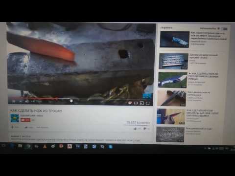 YouTube video