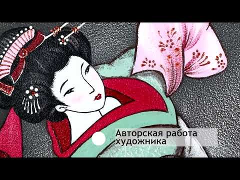 Миниатюра изображения товара Картина Декарт Японские традиции 1 8Л3835 (авторская в раме)