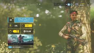 「女性実況」レインボシックスシージ　ぱっ！！