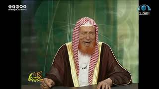 برنامج كلمة مضيئة (2) فضيلة الشيخ عبد القادر شيبة الحمد image