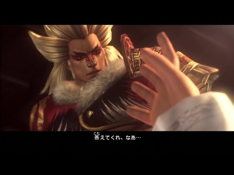 Sengoku Musou 3: Z - Toshiie’s Story 5 | The Conquest of Odawara