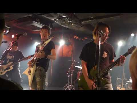 THE SLOWMOTIONS - LIVE @ EARTHDOM "BLOODY REVOLT VOL.35" 19/6/17