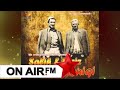 Salih Krasniqi & Feriz Krasniqi - Ymer Popovci