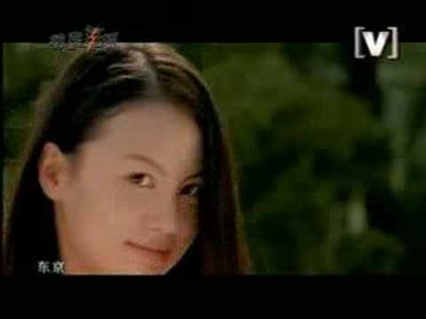 張信哲 - 做你的男人