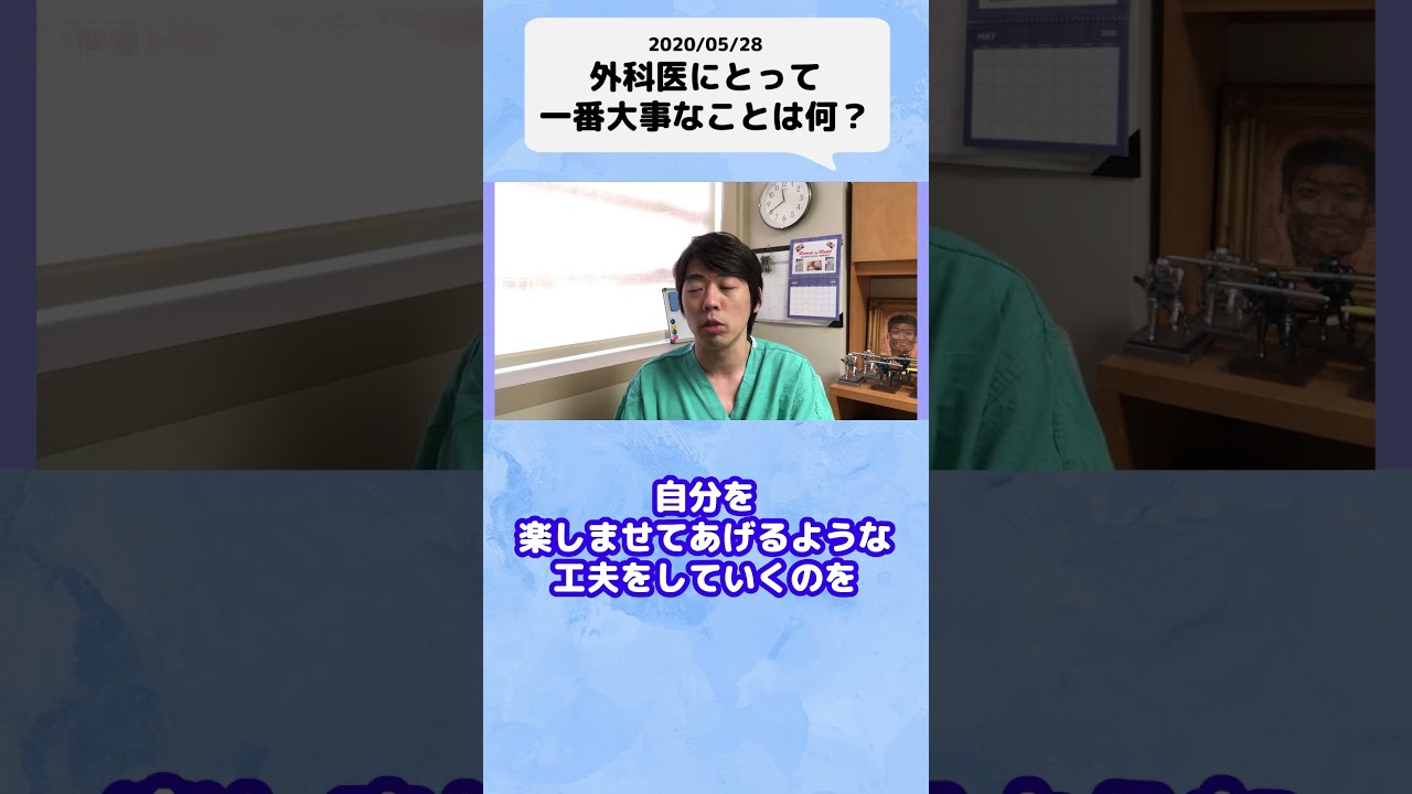 こんなにほんわり #shorts