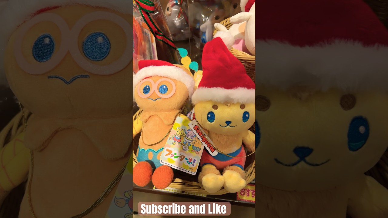 NHK キャラクターぬいぐるみ #shorts