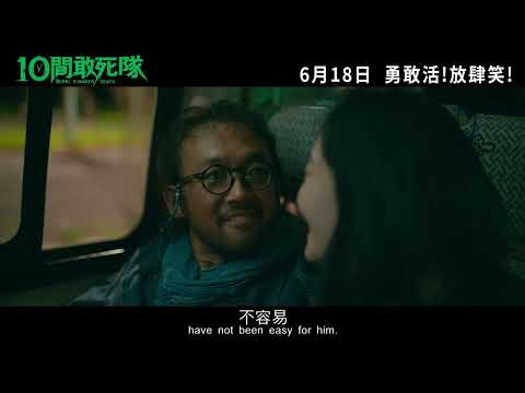 預告圖片