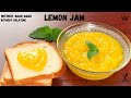 How To Make Lemon Jam Home Made Lemon Jam Lemon Jam Recipe Lemon Marmalade