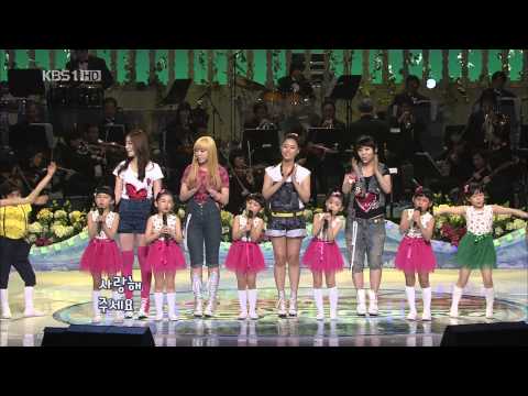 100505 Children's Day special SECRET & Friends [singing Adults Don't Know & Magic]