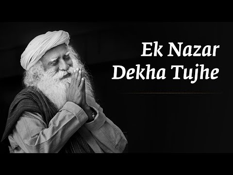 Ek Nazar Dekha Tujhe | एक नज़र देखा तुझे | Sounds of Isha | Full Moon Flirtations | Aishwarya Nigam