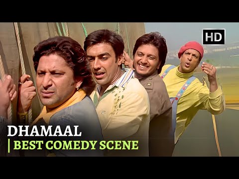 Dhamaal Comedy Scene - Arshad Warsi, Jaaved Jaffrey, Riteish Deshmukh - Most Funny Scene (HD)