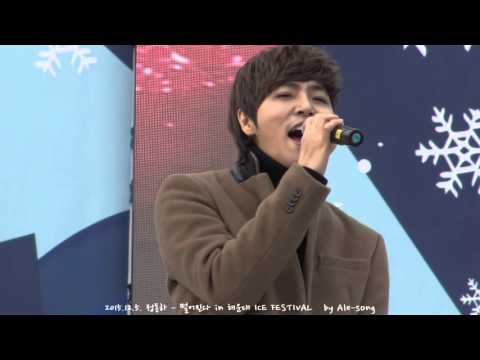 2015.12.5. 정동하 - 멀어진다 in 해운대 ICE FESTIVAL