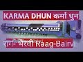 KARMA DHUN ON BANJO Dil Diya Hai Jaan Bhi Denge Aye Watan Tere Liye