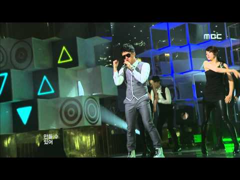 Oneway - Magic, 원웨이 - 매직, Music Core 20100410