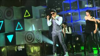 Oneway - Magic, 원웨이 - 매직, Music Core 20100410