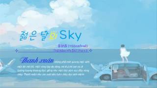 [Vietsub/Hangul] 윤미래 (Yoonmirae) – 젊은 날의 Sky (The Best Hit OST Part 3)