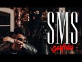 SAMRA - SMS (prod. by Djorkaeff & Beatzarre, Magestick & Joezee)