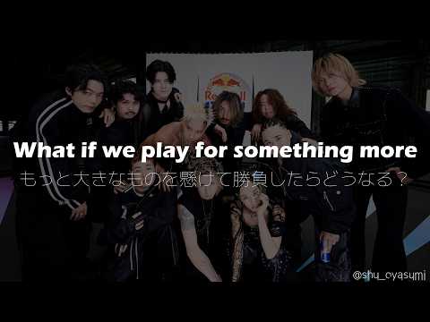 【和訳】777 - YAO (Awich x CHICO CARLITO x ONE OK ROCK x Paledusk)【歌詞 / 日本語字幕 / Lyrics】
