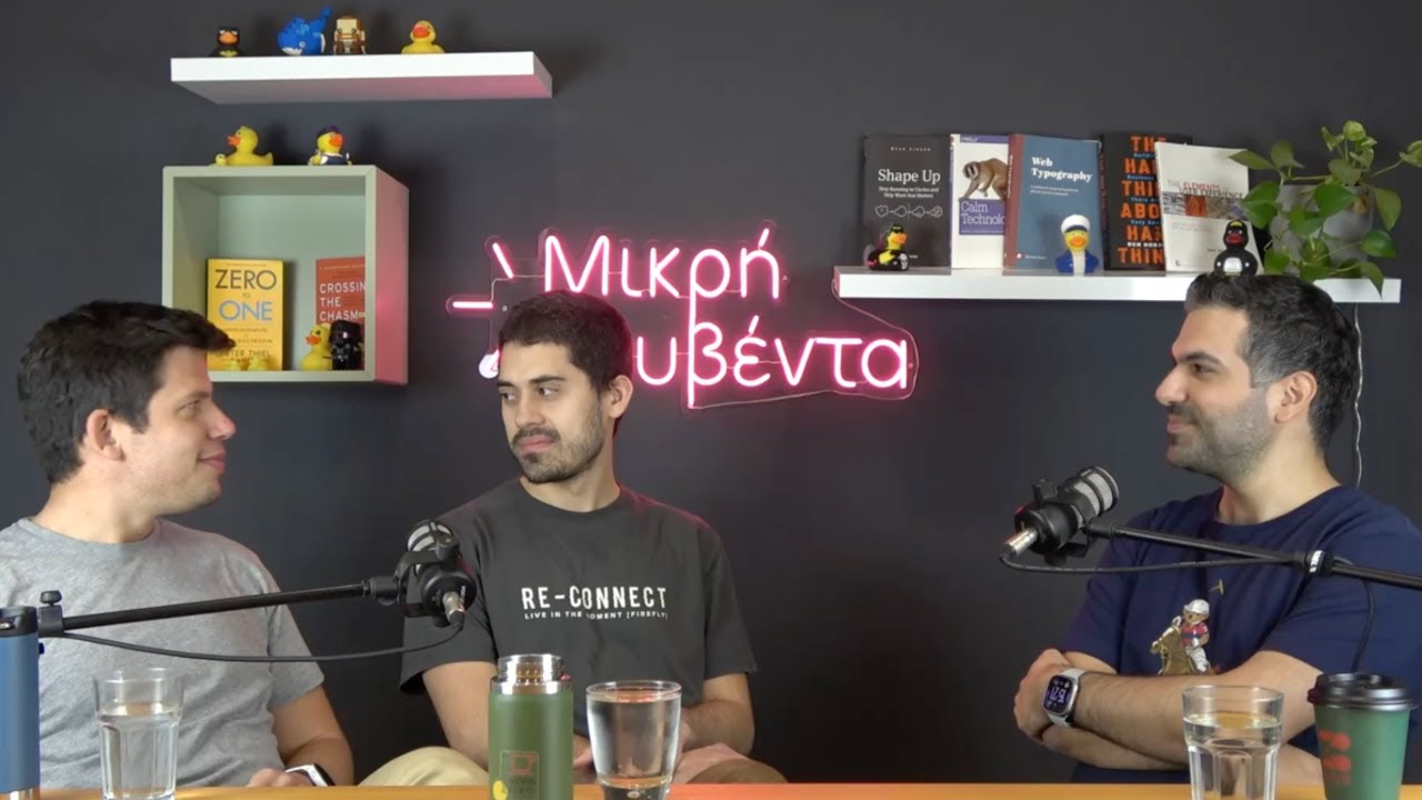 Κώστας Λιβιεράτος | Side projects 101: Πώς να χτίσεις κάτι δικό σου ενώ έχεις full-time δουλειά