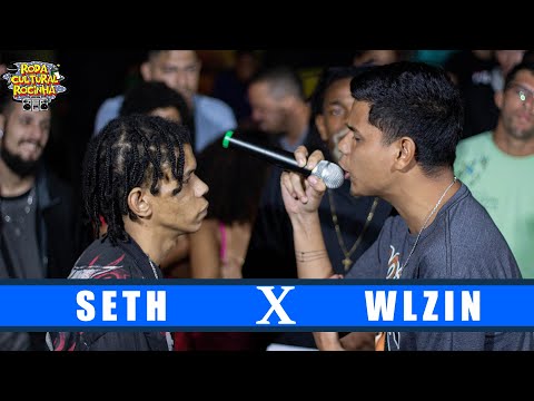 SETH X WLZIN - SEMIFINAL - Roda Cultural da Rocinha: 104ª EDIÇÃO
