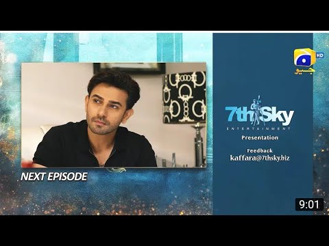 Kaffara Episode 69 Teaser- | laiba khan -Ali ansari -zoya nasir       September 29, 2024