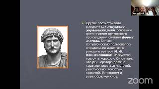 Риторика для взрослых и детей
