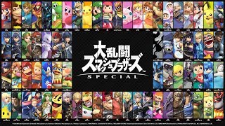 【スマブラ】自宅LIVE#65！大乱闘のアドベンチャー全クリ【しろ】