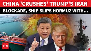 Iran Ally 'HUMILIATES' Trump? Sanctioned China Tanker BUSTS US Warship Cordon In Hormuz | Watch