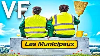 Trailer Preview Image