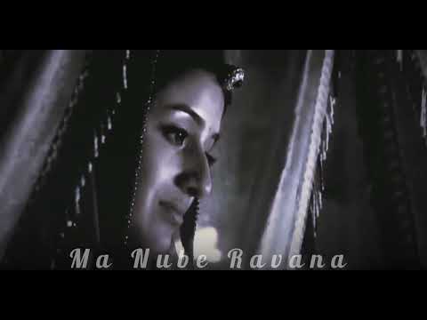 Ma Nube Ravana | Sinhala Song | History | #trending #fypシ #fyp #viral #song #ravan 