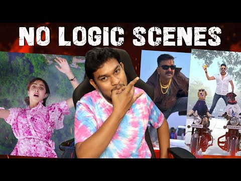 Hollywood-ஐ மிஞ்சிய No Logic Scenes😱 Indian Movies Funny Fight Scenes Troll | Bhojpuri,Telugu, Tamil