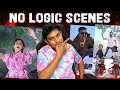 Hollywood ஐ மிஞ்சிய No Logic Scenes Indian Movies Funny Fight Scenes Troll Bhojpuri 
