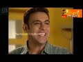 Shaka Laka Boom Boom Episode Number 1