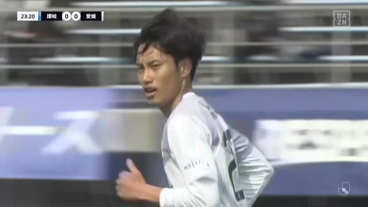 Kamatamare Sanuki vs Ehime Highlights