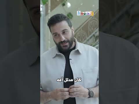 Yemeni Windows Media