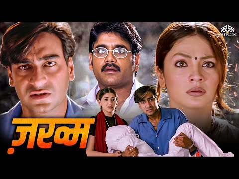 Zakhm (जख्म) Superhit Hindi Action Full Blockbuster Movie | Ajay Devgn, Sonali Bendre, Pooja Bhatt