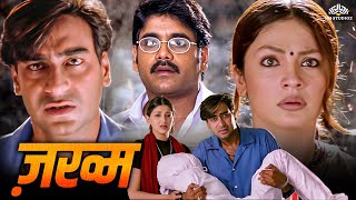 Download lagu Zakhm (जख्म) Superhit Hindi Action Full Blockbuster Movie | Ajay Devgn, Sonali Bendre, Pooja Bhatt mp3