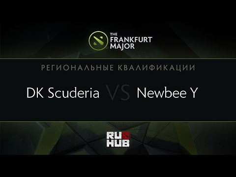 DK Scuderia vs Newbee Y, Frankfurt Major Quali, China Tiebraker