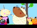 We Love Peppa Pig The Ambulance Kids Videos