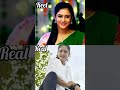 Devathalara Deevichandi Serial Reel Real Shorts Youtubeshorts