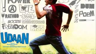 Naav with lyrics (in description) from the movie: Udaan (2010) &quot;HQ&quot; &quot;HD&quot; Singer: Mohan