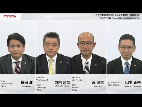 TMC FY2022 Financial Results Press Briefing