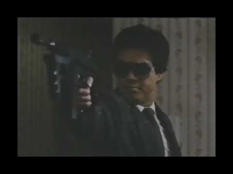 Ravioli, Ravioli, Give Me The Formuoli (1988)