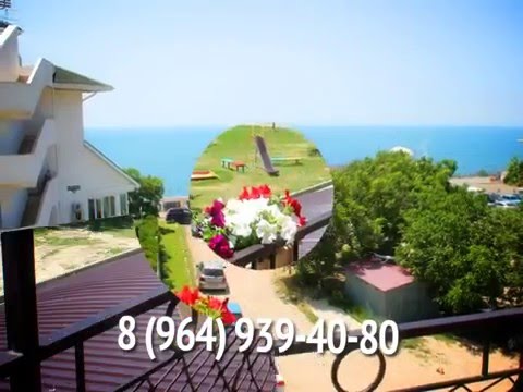 Анапа Патио